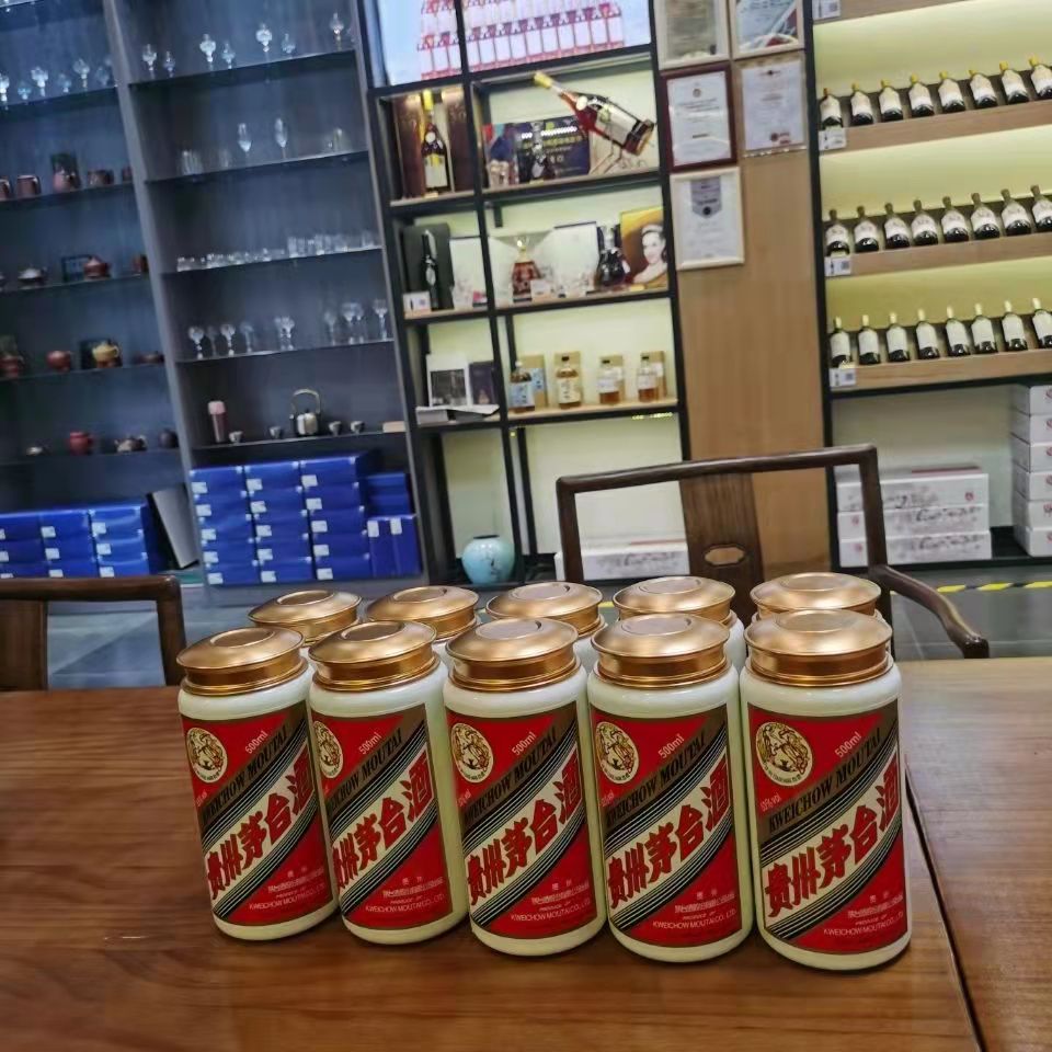 哈密地区年份茅台酒瓶回收