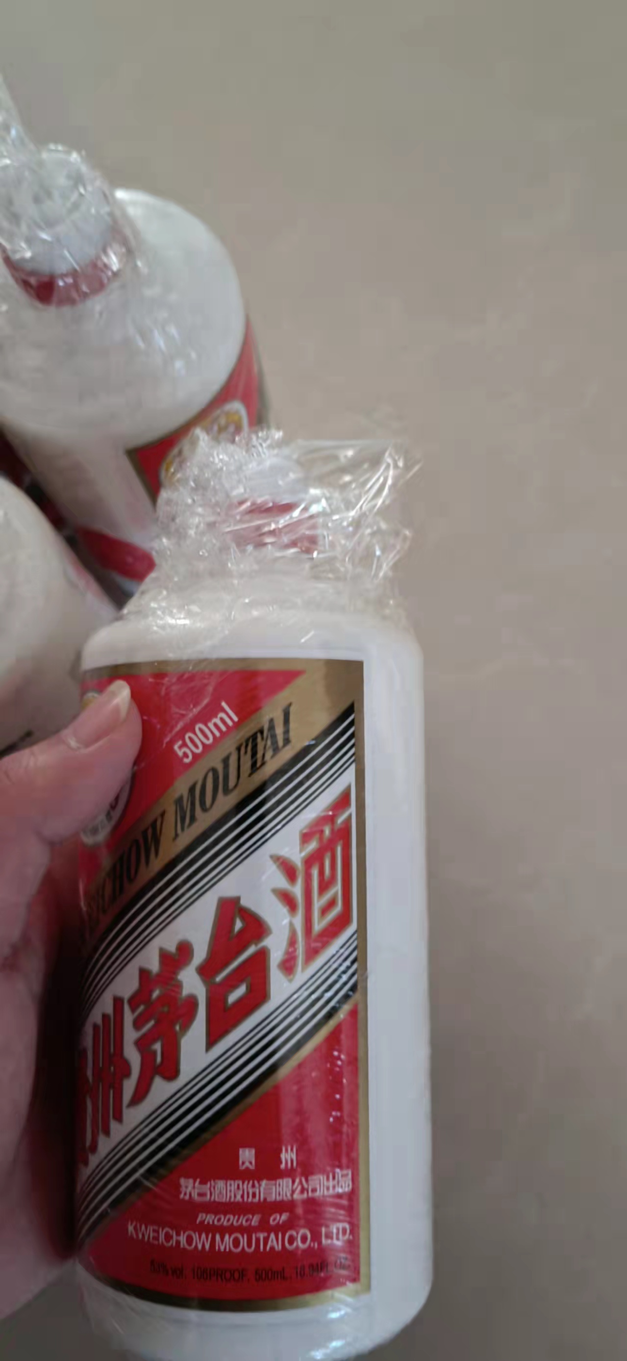 哈密地区生肖茅台酒瓶回收提示酱香型白酒以其它白酒